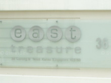 East Treasure (D15), Apartment #1038592